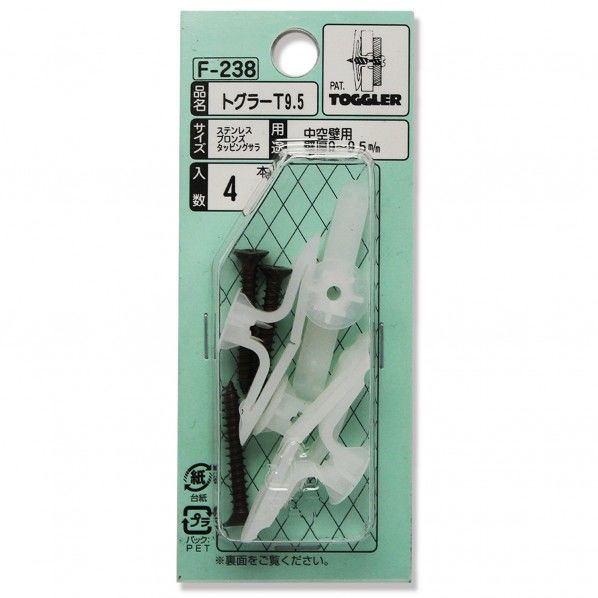 トグラータッピング