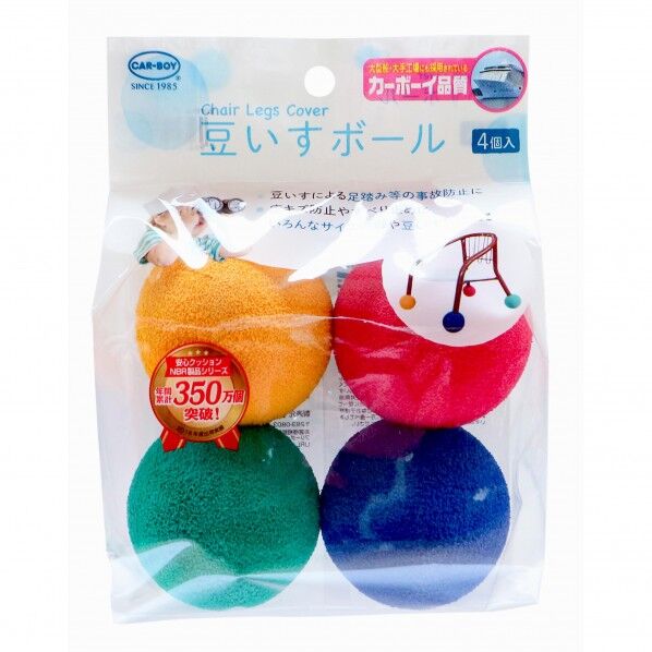 豆イスボール