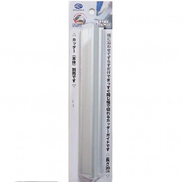 障子貼り ガイド 32mm×200mm 1個