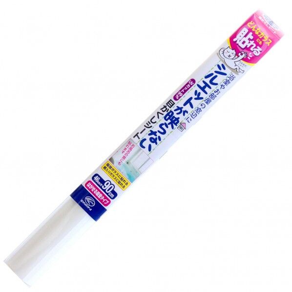 どんなガラスにも貼れる目かくしシート ホワイト 46cm×90cm NSR301S 1枚