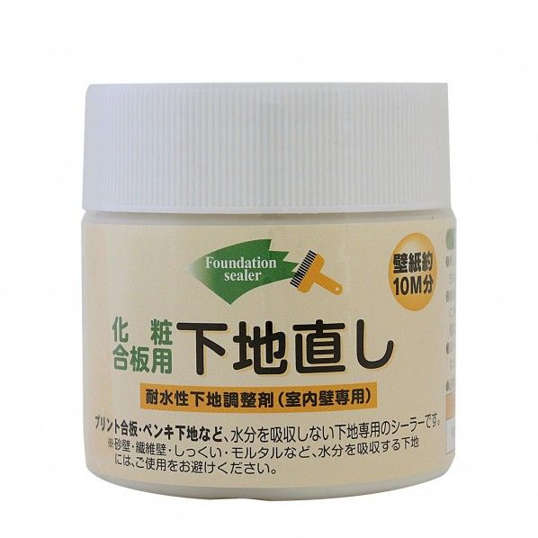 TC00510005 1個