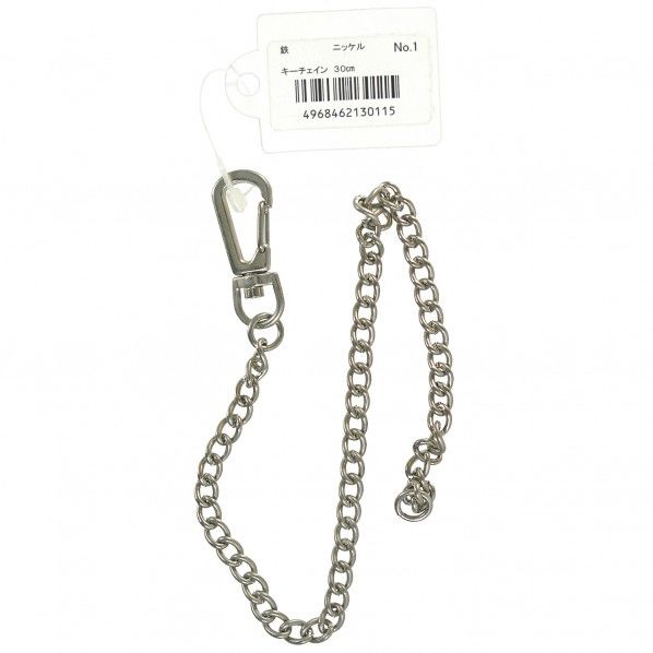 キーチェイン ニッケル 370mm No.1 1本