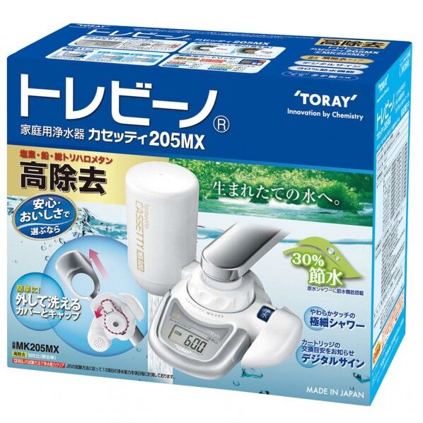 東レ 蛇口直結型浄水器 トレビーノ カセッティ205MX 91mm×149mm×103mm MK205MX 1セット...