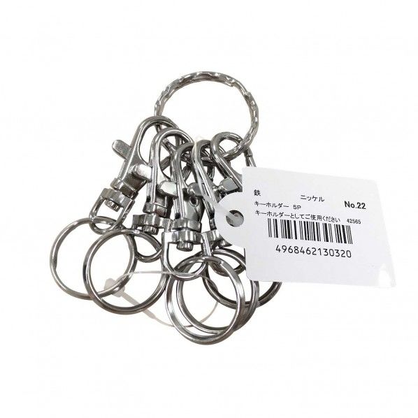 キーホルダー 5連
