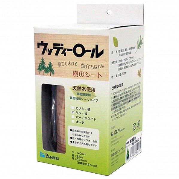 ウッディーロール柱用 マツイタメ 巾140X長さ2800X厚み0.35(mm) 6238300 1巻