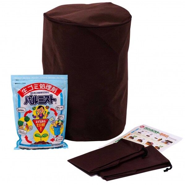 かんたんコンポストバッグ 1セット
