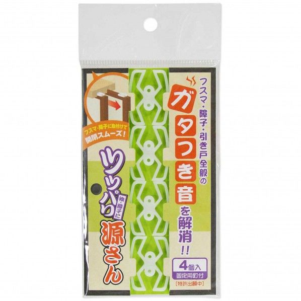 ツッパリ源さん 22.5mm×30mm×3mm 4個