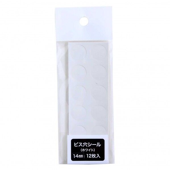 ビス穴シール ホワイト 14cm TA4784 12枚