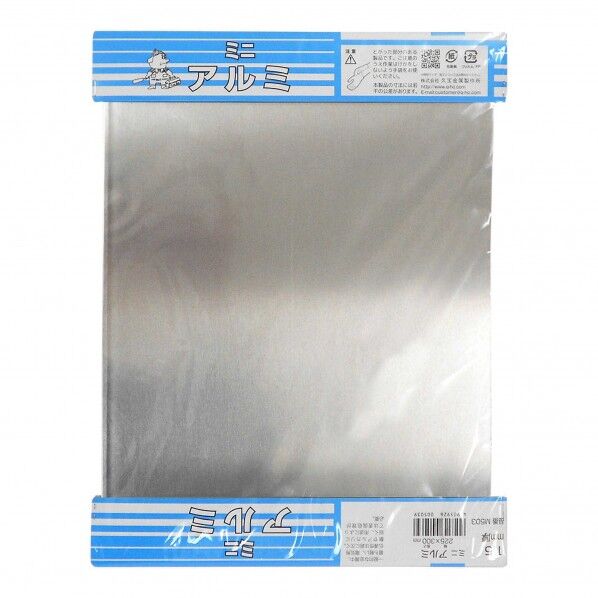縦225mmX横300mmX厚0.5mm M501 1枚