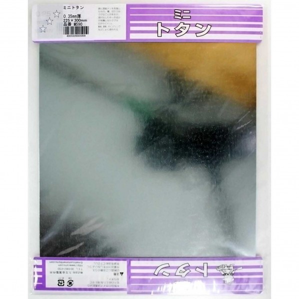 ミニ平板 トタン