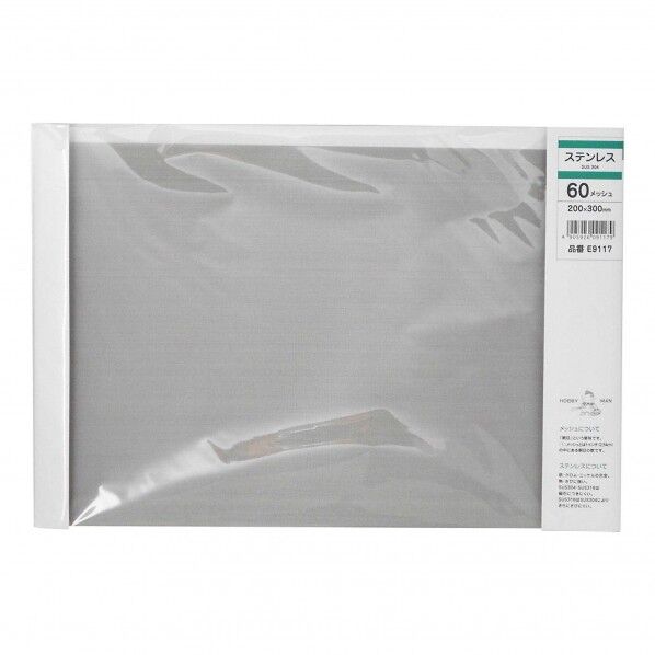 メッシュ板 ステン 0.12φmm 幅:200mm E9117 1枚