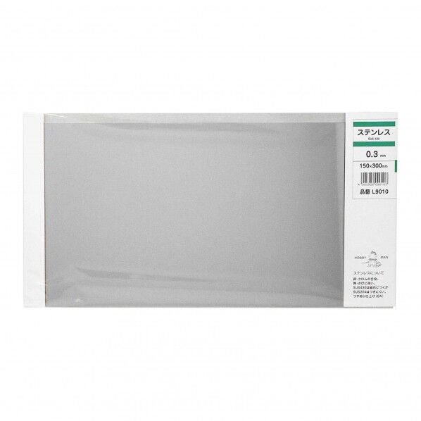 平板 ステンレス 厚さ0.3mmX幅150mmX長さ300mm L9010 1枚