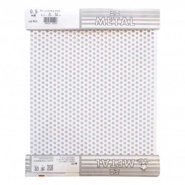 平板 パンチング 鉄