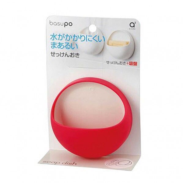 せっけんおき ピンク 高さ110mm×幅110mm×奥行50mm PW1812-LP21 1点