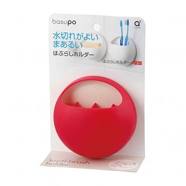 はぶらしホルダー ピンク 高さ110mm×幅110mm×奥行55mm PW6822-LP21 1点