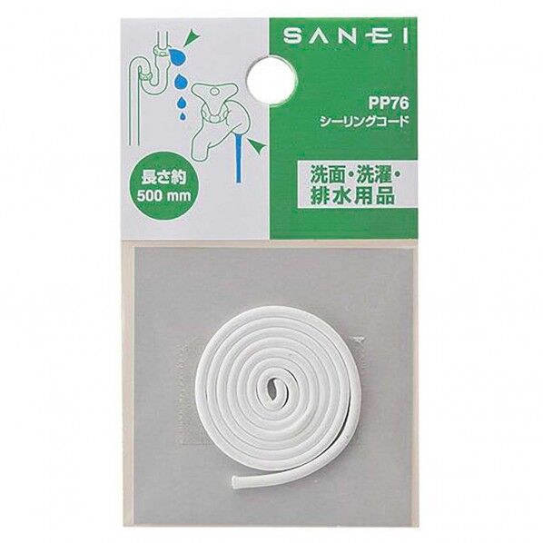 シーリングコード