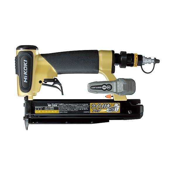 高圧ピン釘打機 1.0kg NP35H