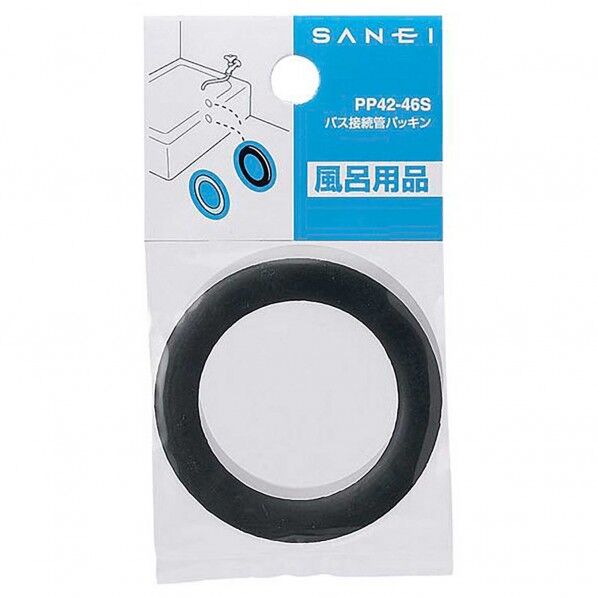 バス接続管パッキン