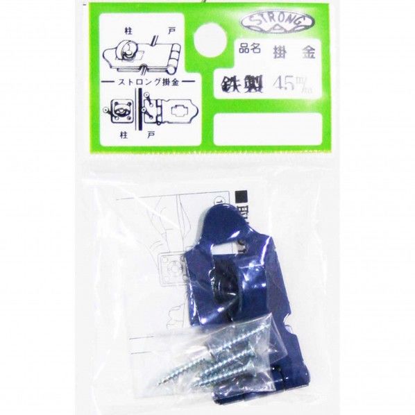 ストロングカラー掛金