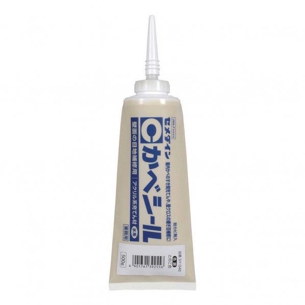 セメダイン かべシール 縦87×横269×高さ53(mm) とのこ色 SY-046 1本...