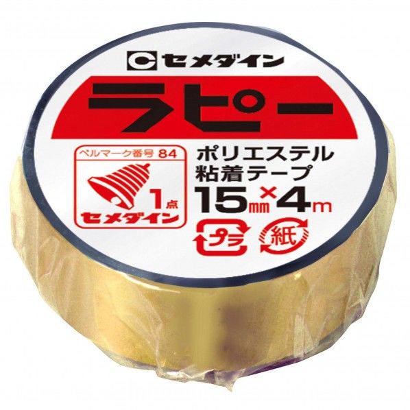 金 幅15mm×長さ4m×テープ厚み0.05mm TP-259 1巻