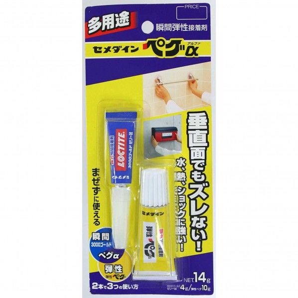 瞬間弾性接着剤ペグα