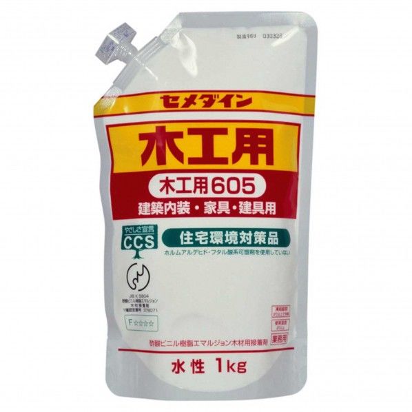 木工用605スタンドパック