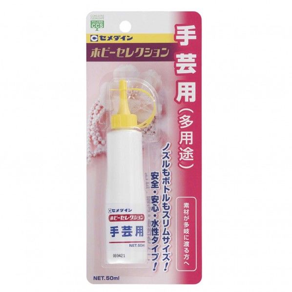 ホビーセレクション 手芸用