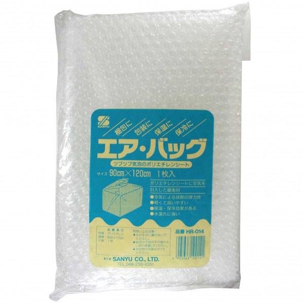 エア・バック 横幅:90cm縦幅:120cm HR-014 1個