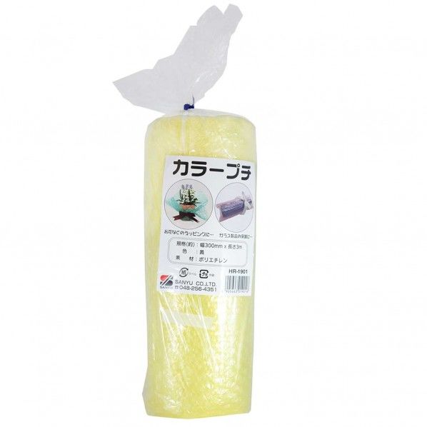 カラープチ 黄 長さ:3m幅:300mm HR-1901 1個