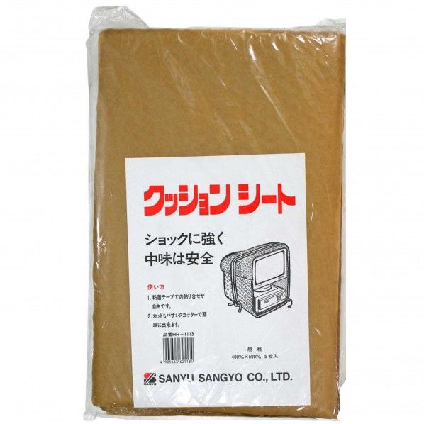 寸法:400X500mm HR-1113 5枚