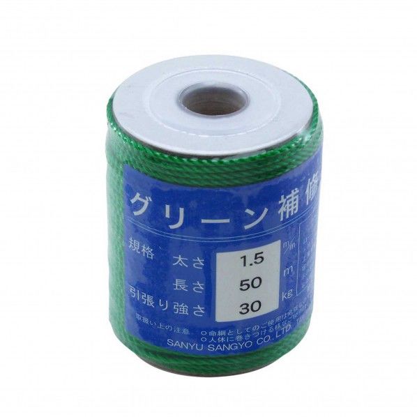 グリーン補修糸 緑 長さ:50m太さ:1.5mm HR-231 1個