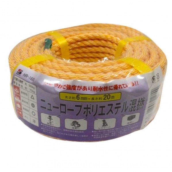 ニューロープ ポリエステル混撚