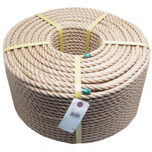 マニラロープ 長さ:200m太さ:12mm HR-541 1個