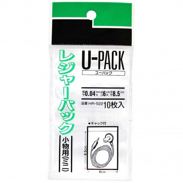 横:60mm縦:85mm厚み:0.04mm HR-522 10枚