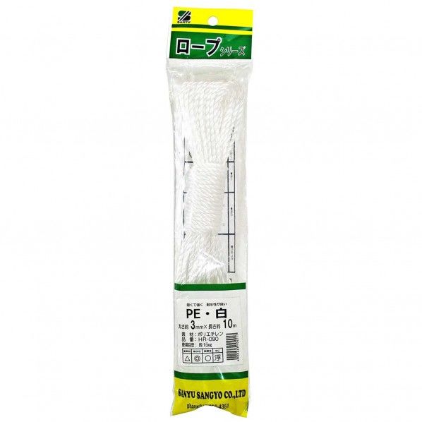 白 長さ:10m太さ:3mm HR-090 1個