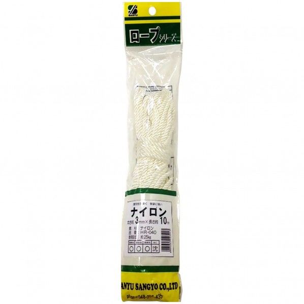 ロープシリーズ ナイロンロープ