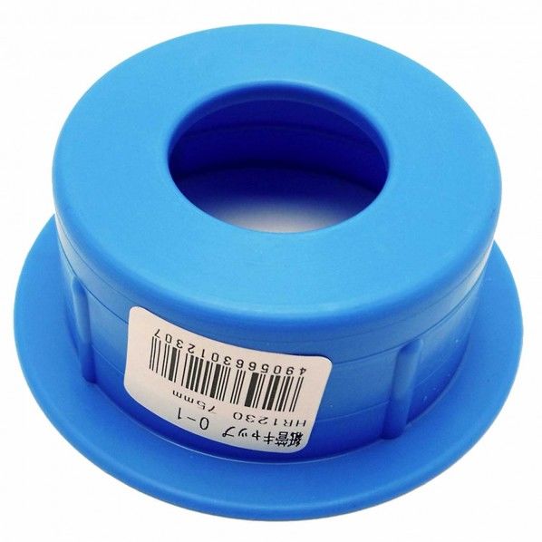 紙管キャップ 径:75mm HR-1230 1個