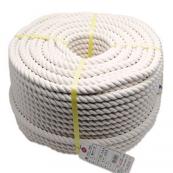 綿ロープ 長さ:100m太さ:16mm HR-560 1個