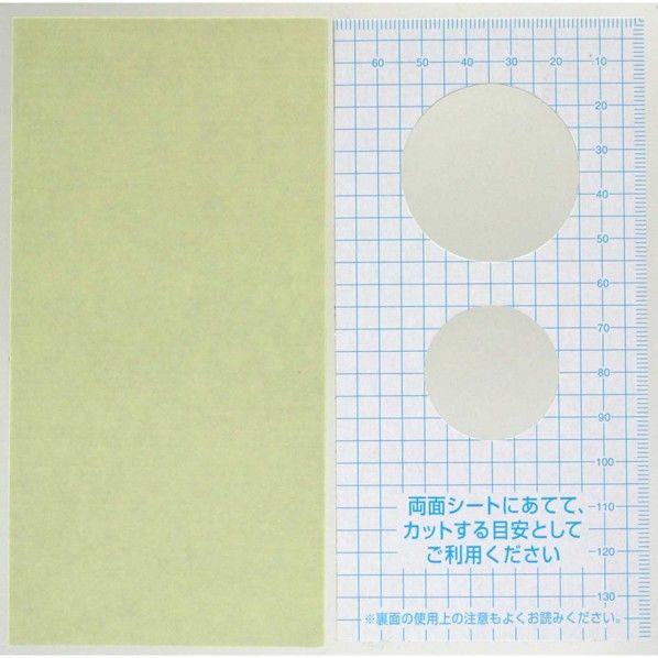 強力両面シート外壁面用 グレー 幅140mm✕長さ70mm SB-70 1枚