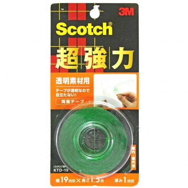 超強力 透明素材用両面テープ 透明 幅19mm×長さ1.5m×厚み1mm KTD-19 1点