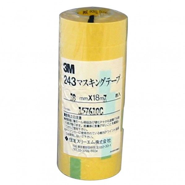 スコッチマスキングテープ 243J 4875100 黄色 幅18mm✕長さ18m 243JDIY-18 1個