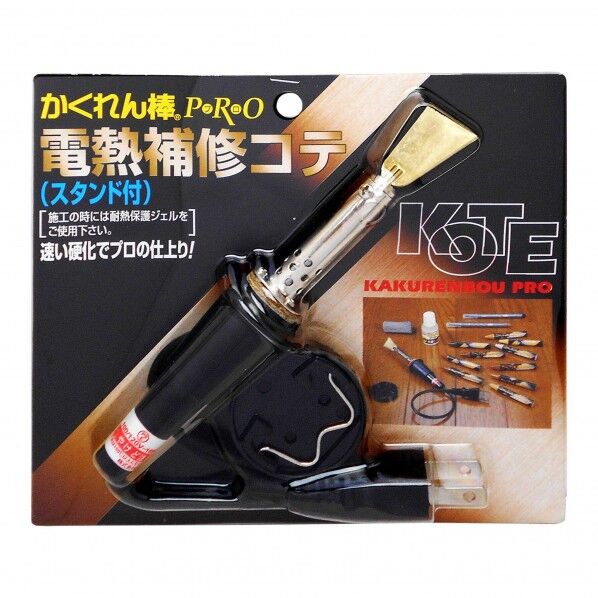 かくれん棒電熱補修コテ(かくれん棒セットの単品販売)