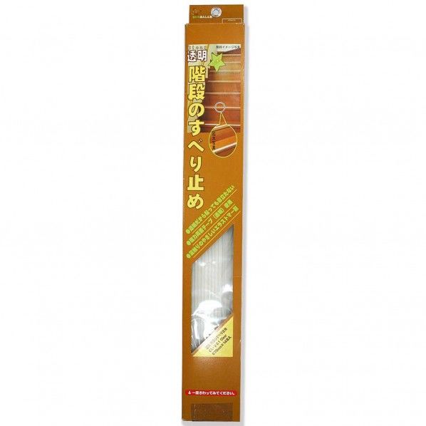 な階段のすべり止め 透明 幅約40mm×長さ670mm CL-001 14本