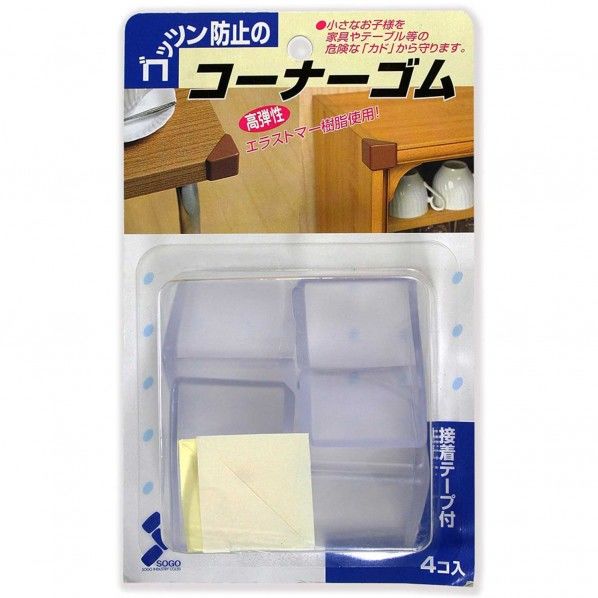 ゴッツン防止の コーナーゴム 透明 4X4X4cm 4個