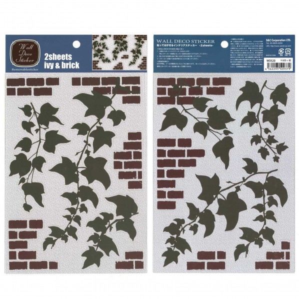 ウォールステッカー A5サイズ