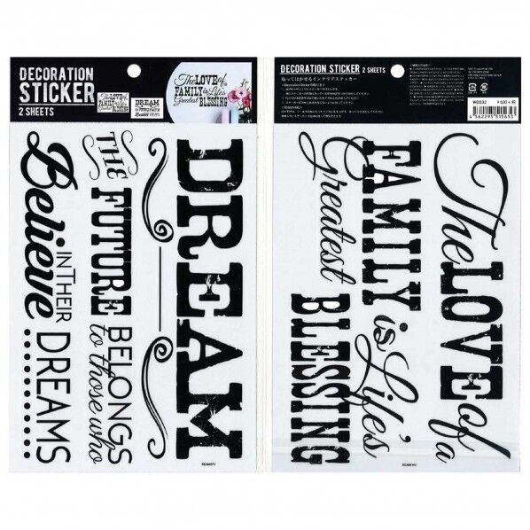 男前ウォールステッカー WDS32 2枚