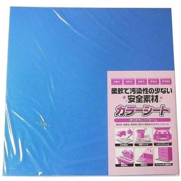 カラーシート ハード