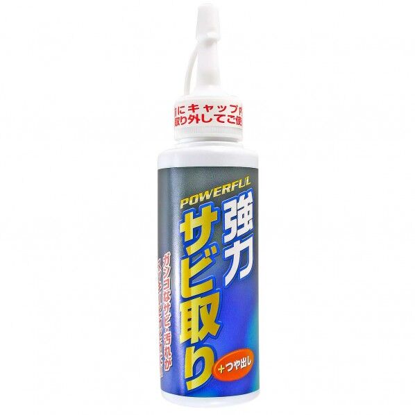 強力サビ取り 肌色 高さ115mm×幅42mm×奥行42mm 140g TU-48 1点