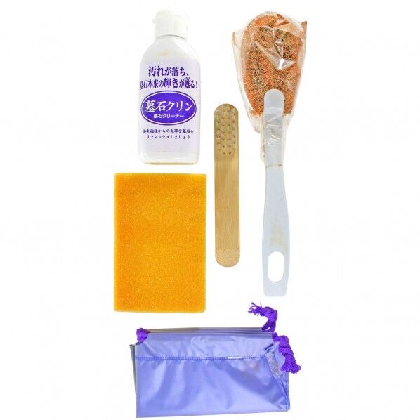 墓石クリンTU-34 青色 120g TU-34 1点